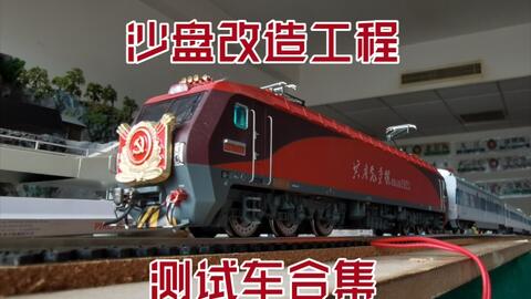 fc2421cf5f2161abcdeb8f45b013c6e0d752f6b8.jpg@480w_270h_1c