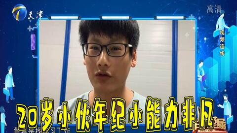 fc28a797cf9f39dccb794ff471aaacc3cec3162d.jpg@480w_270h_1c