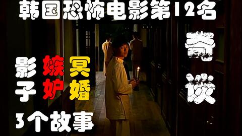 免费丧尸电影排行榜 fc28acbae65dce2406244e6b941d516ca8c875a5.jpg@480w_270h_1c