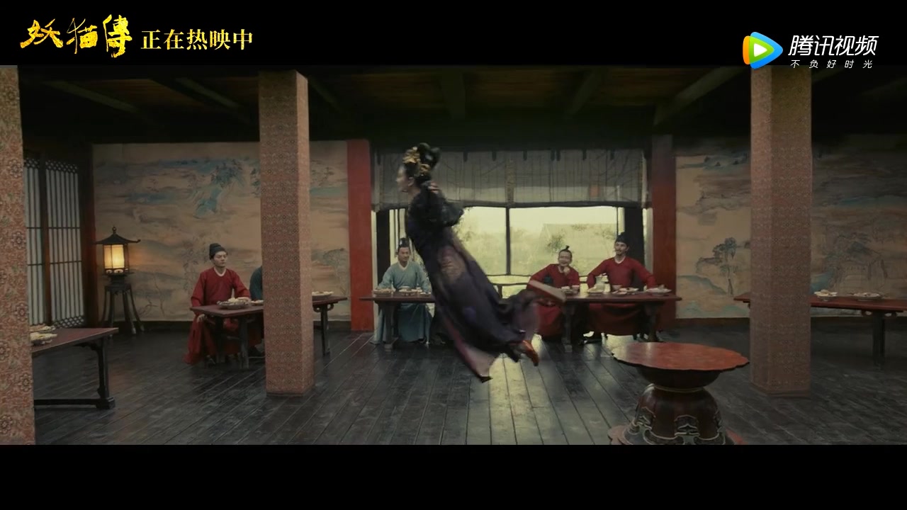 霓裳羽衣舞妖猫传张雨绮舞蹈cut