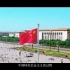 【学习党的二十大】如何理解中国式现代化是中国共产党领导的社会主义现代化？