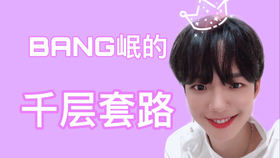 fc2a26c9a668c47a041a9d70babc6d802c05da72.jpg@280w_158h_1c_100q.jpg