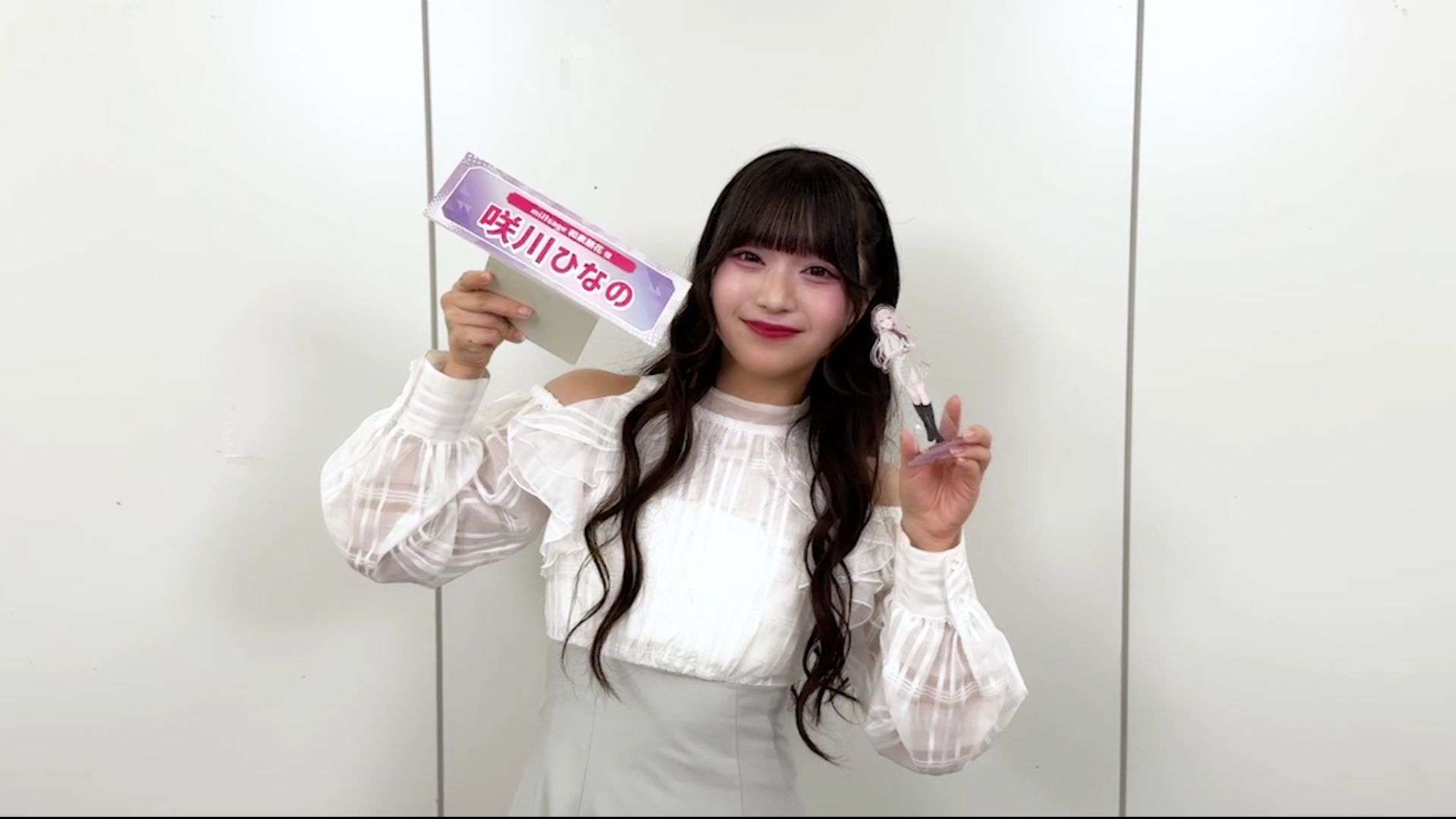 【millsage】和泉朋花役 咲川ひなの 带来问候！