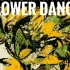 DJ Okawari Flower Dance 8bit版