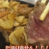 【日本妹子安静吃】铁板牛排烤牛肉两连吃+乌冬+土豆泥