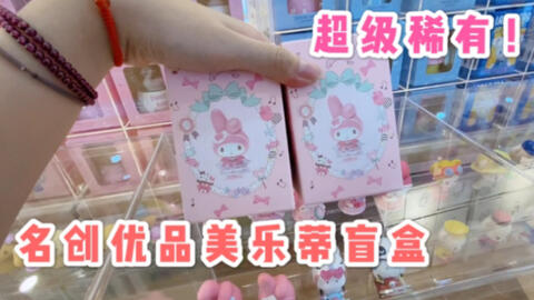 fc34a76877c3eae593199a89ddac807d859930fe.jpg@480w_270h_1c