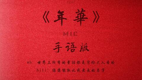 fc35bcb6dc3298c34f43eb557b703032d15d2ae6.jpg@480w_270h_1c