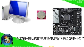 vmware是什么东西 fc367699c18714aea9ec31e6e34d313dbee24bb9.jpg@280w_158h_1c_100q.jpg