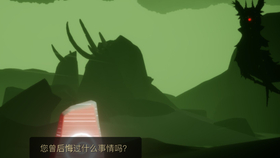 fc38ca6ccf783b9b53d471d74b53222838855951.jpg@280w_158h_1c_100q.jpg