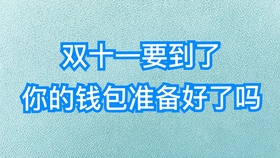 fc38ef06ec5313c7677f5a40440d1f6eccd74b94.jpg@280w_158h_1c_100q.jpg