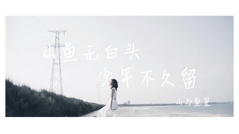 fc3b1bb414ebbfe055b5ee6184d8a8e8e5fa7086.jpg@480w_270h_1c