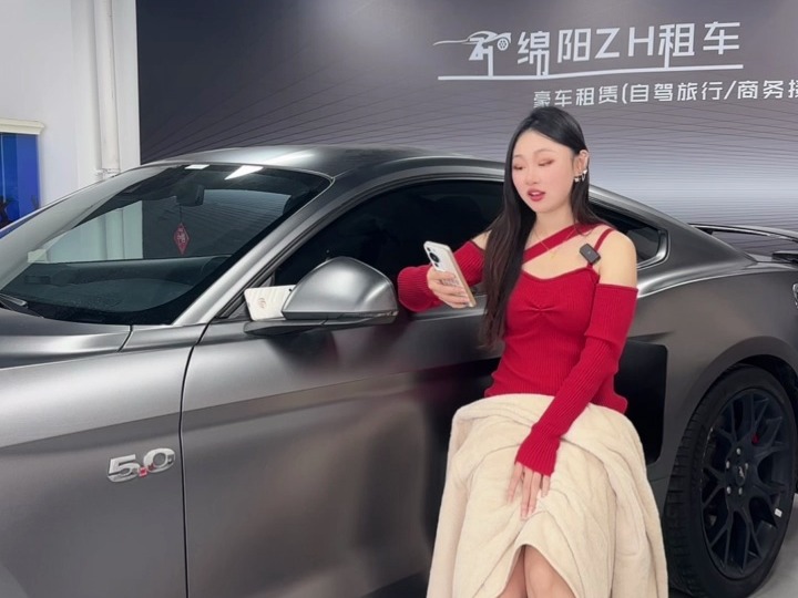 [直播].[蓝光].[绵阳ZH租车（萍宝儿）].[59768454326].[新号开播，一千人啦].[20250102141535]