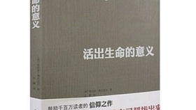 fc41241bf4e22843de2f272c3a2f1d73288b23db.jpg@280w_158h_1c_100q.jpg
