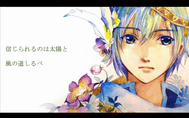 projectdivaf2nd磔刑之圣女soundhorizon愤怒