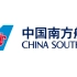 【YouTube】中国南方航空机上安全指示