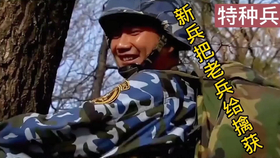 fc51bd41a0b7a49d6563bcd9d3ddbfe84bac4319.png@280w_158h_1c_100q.jpg