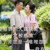 别轻易替别人做决定，对了不一定被感激，错了肯定是一堆埋怨