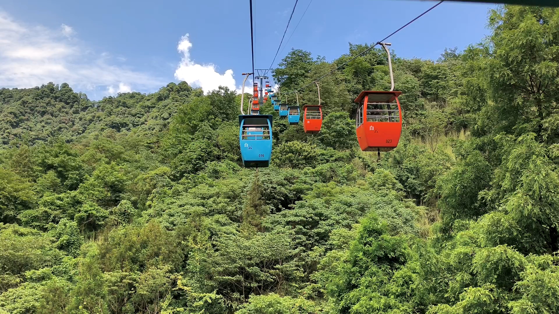 白云索道 B站