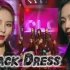 CLC -《Black Dress(黑色裙服)》舞台现场版合集