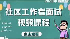 fc61bea154af613f41922be36c4a5660448890f5.jpg@280w_158h_1c_100q.jpg