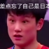 日本运动员接受采访第一句道出了中文，随后切换日文