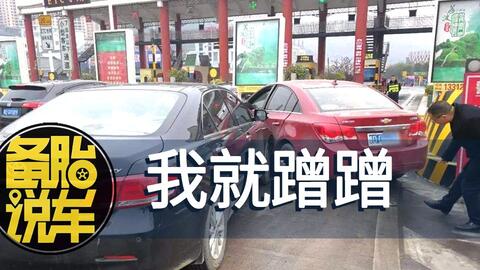 fc655e39e191f76231a497d49615e02a0ce2bd23.jpg@480w_270h_1c