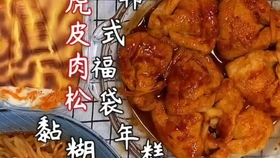 fc65e527895187d1460180ff714319291930f1ad.jpg@280w_158h_1c_100q.jpg