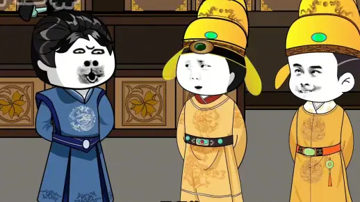 穿越大明刷副本146 -无题