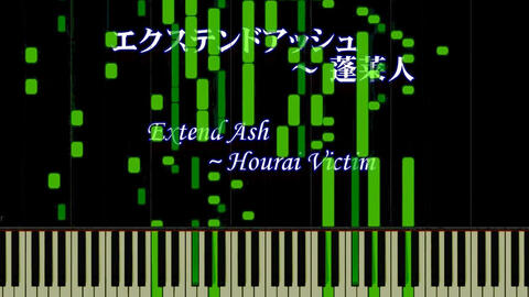亡灵幻想曲曲谱_二级幻想曲曲谱(2)