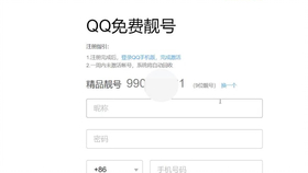 如何快速的度过一年 fc6968409da3e7342f08be0cee9e819593772b62.png@280w_158h_1c_100q.jpg