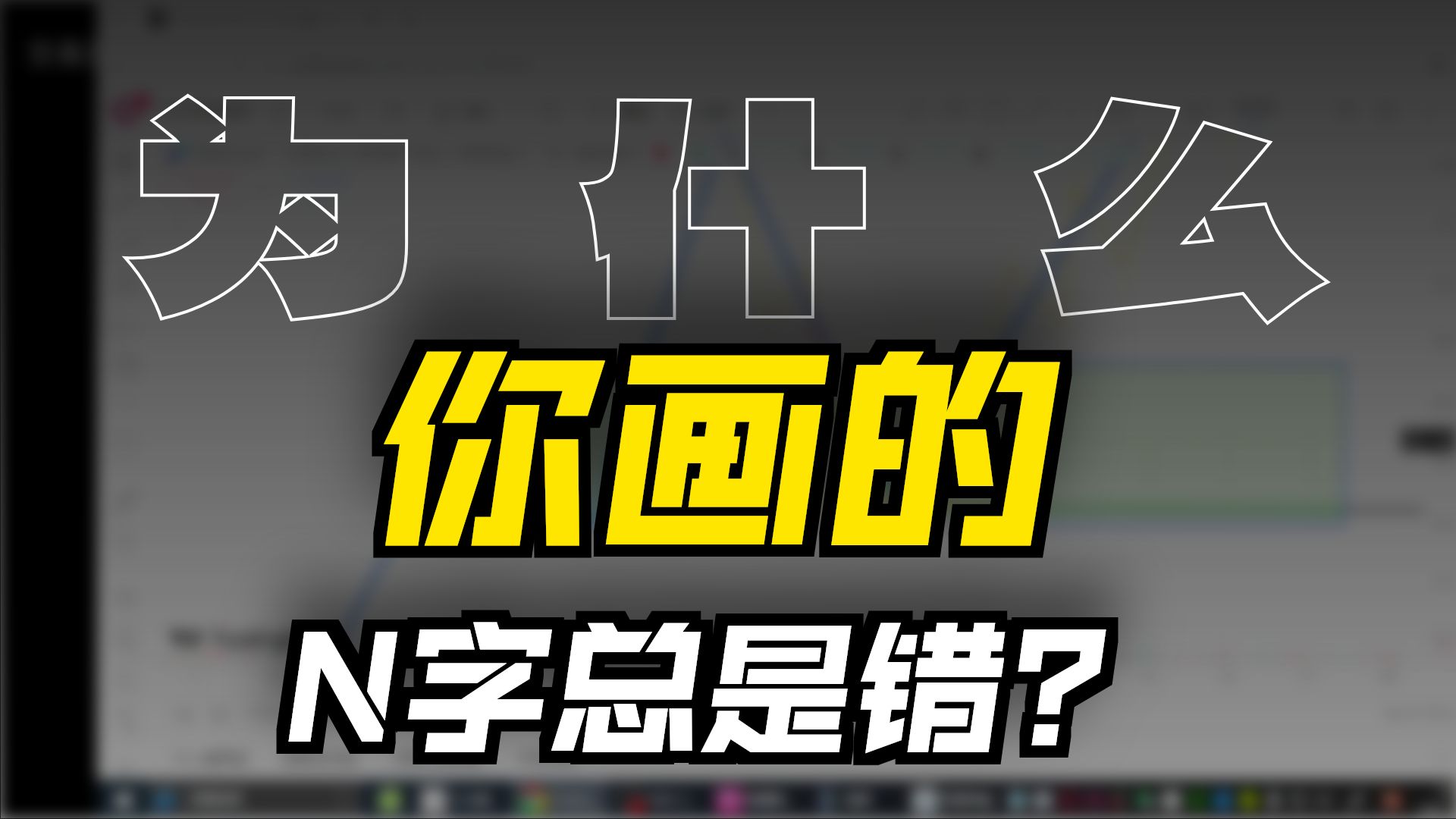 捡钱式交易课程 （一套课程让你少摸索3年）
