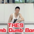 【川川】男版THE9新单《Dumb Dumb Bomb》超强翻跳