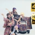 【4K 60FPS HDR】【Hi-res】GARNiDELiA '极乐净土（極楽浄土）' MV