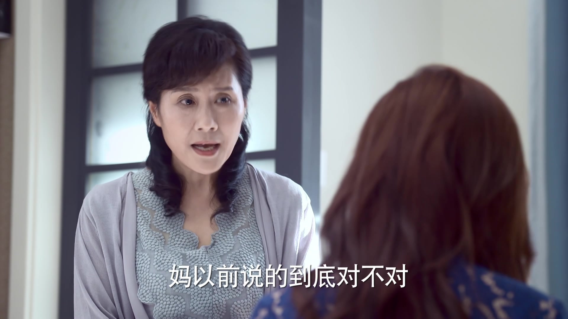 【周末父母/赵茱迪】张萌cut.e30-5.1080p@肆