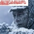 看外国人评论：中国志愿军冰雕连#中国 #中国军人