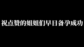fc712ab86e8b281fedbdb4b6fa1f9f398052025b.jpg@280w_158h_1c_100q.jpg