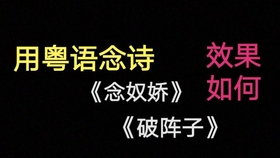 fc72588a744e35ef09edc37eff56270bfb3d9dfa.jpg@280w_158h_1c_100q.jpg