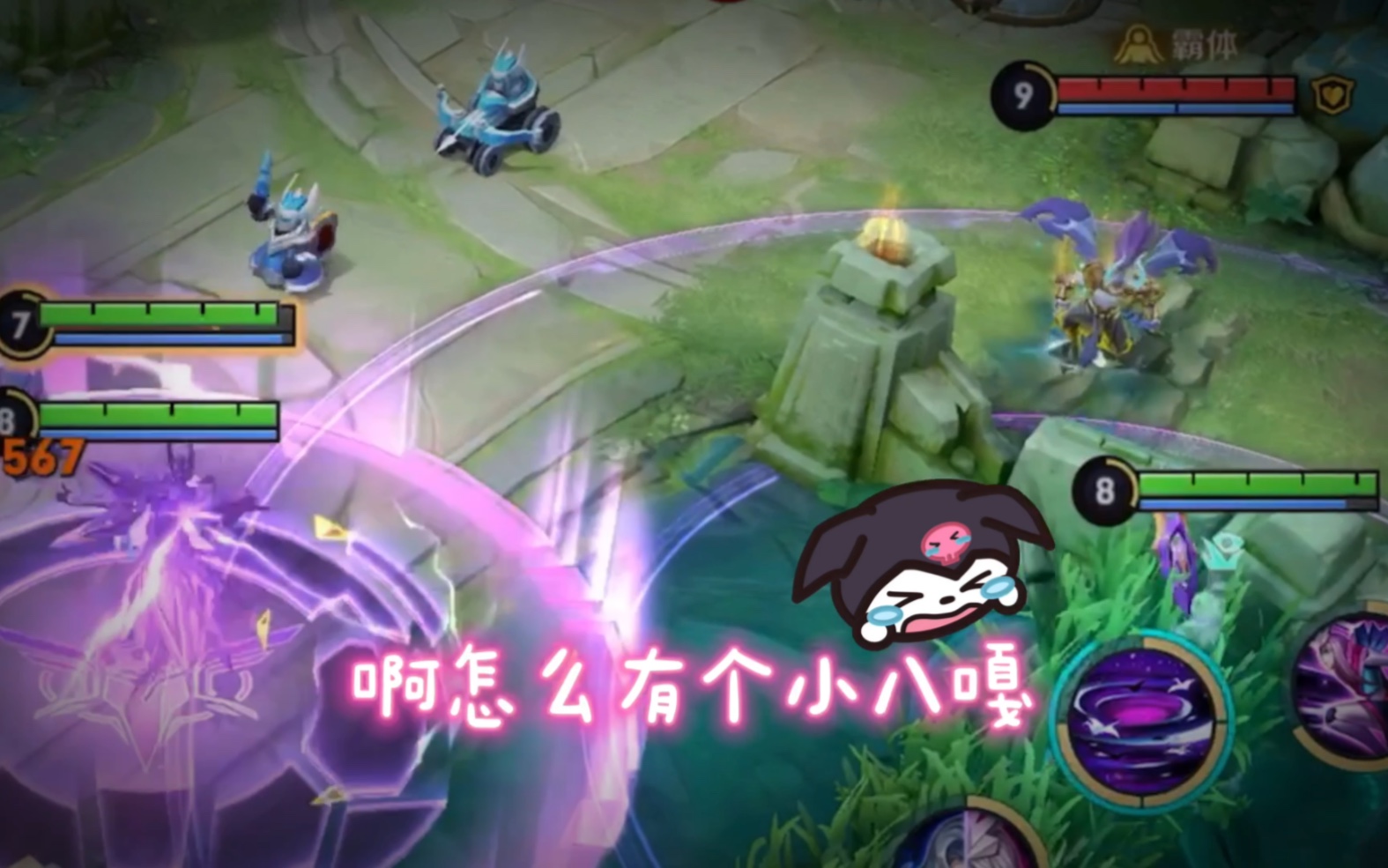 无心cpu烧了（抢修中）～