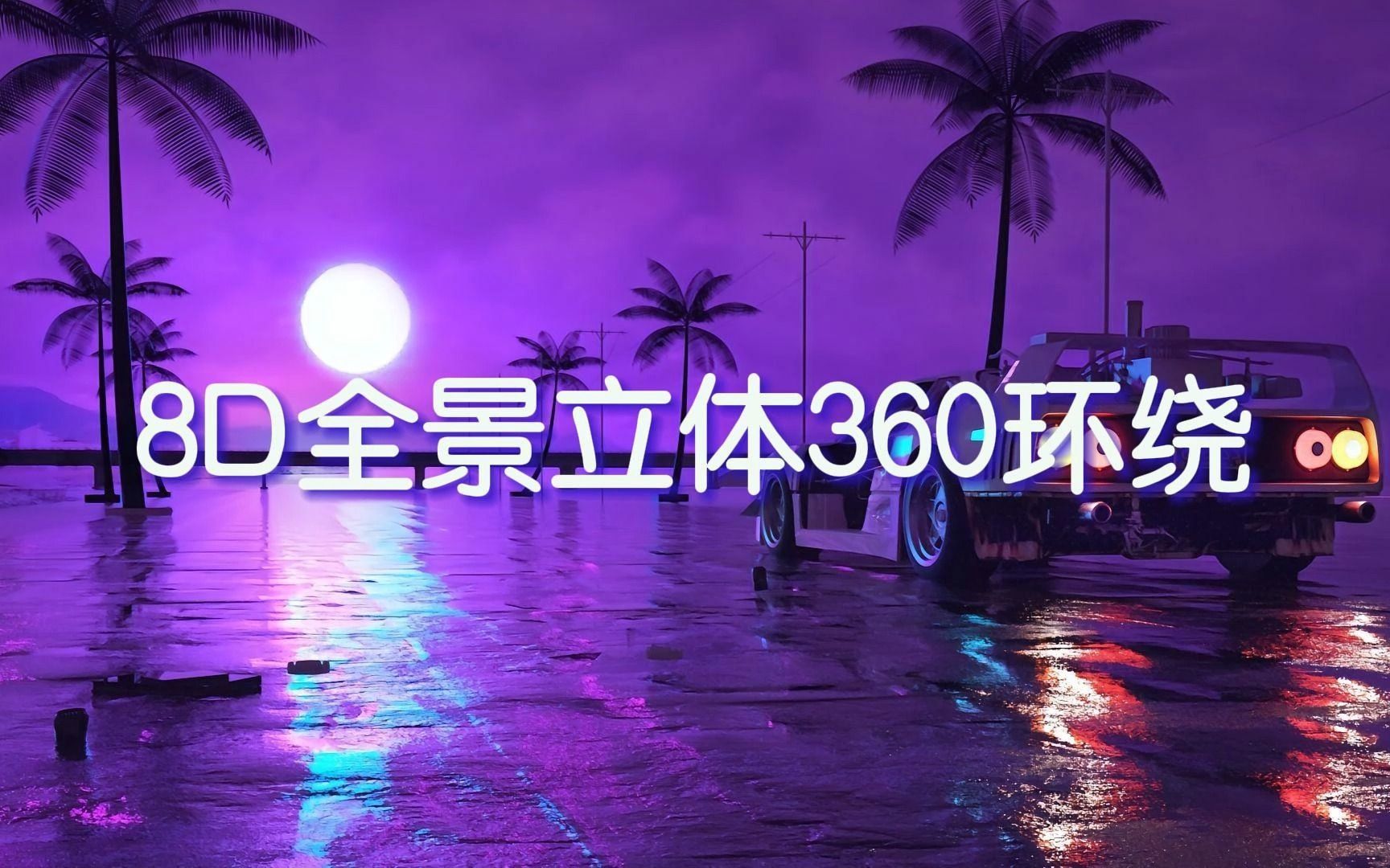 8D 15 8d-15