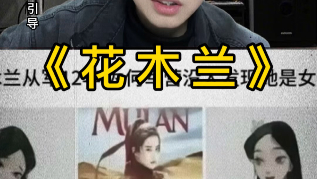 从军12年都没人发现她是女生