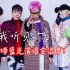 【4K】让我听见你的声音是BIGBANG最好听的日语歌 大家没意见吧！
