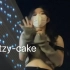 16岁翻跳｜itzy-cake