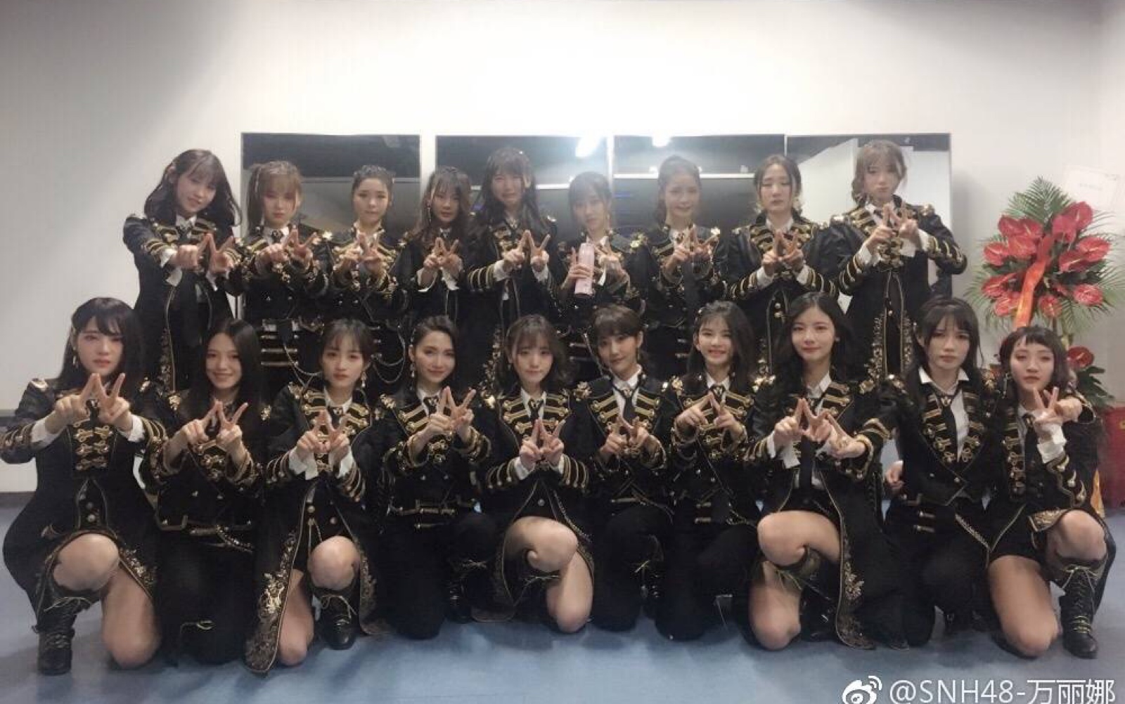 snh48-teamnii