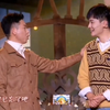 刘奕君摸小鲜肉手的原版视频 或许有没有可能他俩是父子