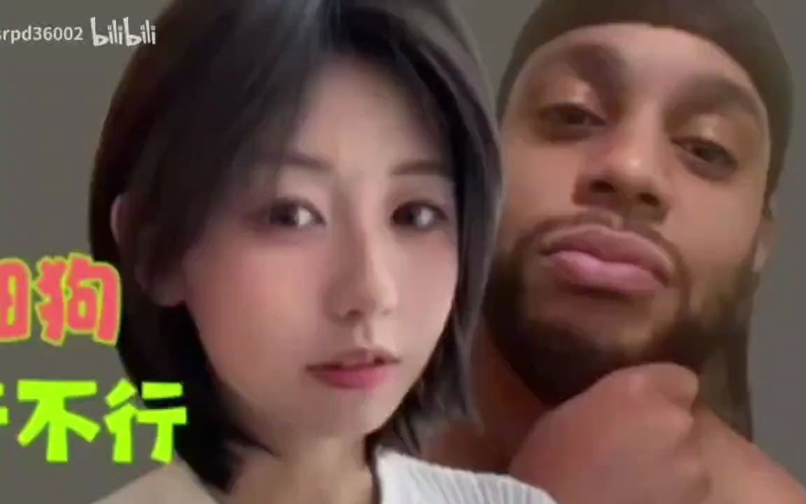 程女士海外事件升级，已确定怀孕！不雅视频持续发酵！！-哔哩哔哩