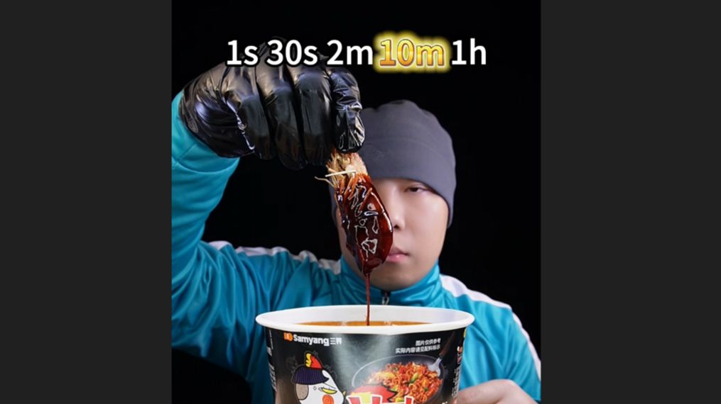 1s~1h炸虾挑战