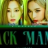 SM新女团【aespa】出道曲《Black Mamba》音源公开！