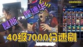 游戏王卡组实力排名_游戏王卡组(3)