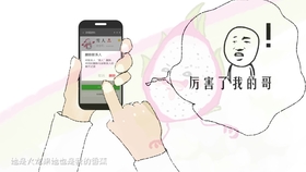 饿饿是什么歌 fca63bd23084194f47f78219dd0add7ce53adf35.jpg@280w_158h_1c_100q.jpg