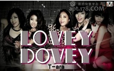 【t-ara】《lovey-dovey》 中文字幕 高清